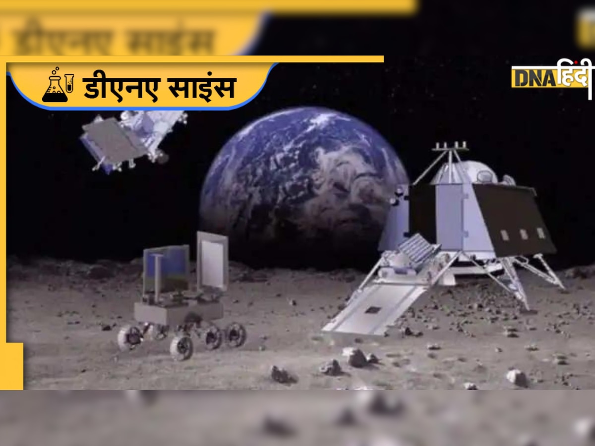 Space Communication: ना कोई टावर, ना इंटरनेट कनेक्शन, फिर स्पेस में अंतरिक्ष यात्रियों से कैसे होती है बात?