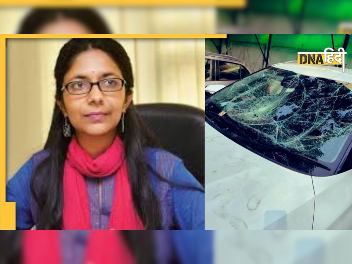 Swati Maliwal: दिल्ली महिला आयोग की अध्यक्ष स्वाति मालीवाल के घर हमला, कारों में की तोड़फोड़