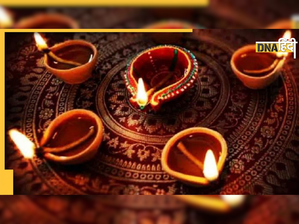 Diwali Vastu Tips: दिवाली पर जान लें दीया जलाने की सही विधि और मंत्र, खुशियों से घर रहेगा रोशन