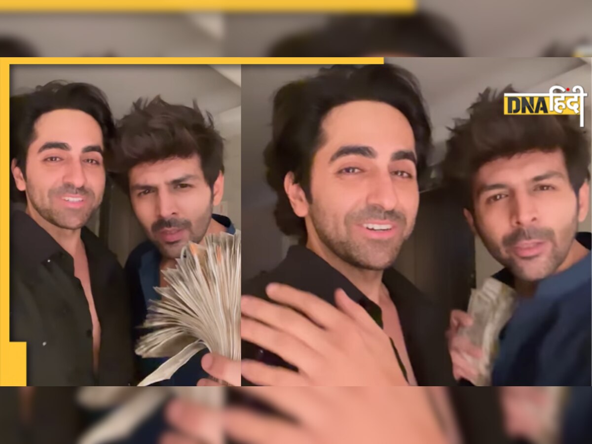 Kartik Aaryan ने क्या वाकई शराब पीकर बनाया Video? लोग बोले- Ayushmann Khurrana ने कैमरे से बचाई नजर