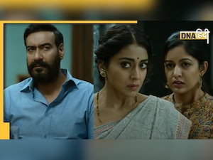 Drishyam 2 देखने वालों को Ajay Devgn दे रहे हैं 25% का डिस्काउंट, जानिए कैसे करें Ticket Booking