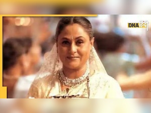 Jaya Bachchan ने पपराजी को दिया शाप, वीडियो देख लोग बोले- इतनी बड़ी स्टार और ऐसी बेहूदी बात?