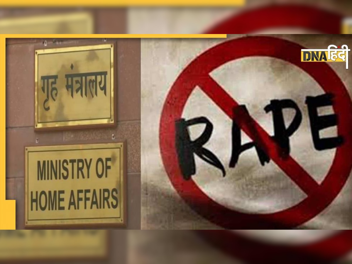 Rape Case: अंडमान के पूर्व मुख्य सचिव निलंबित, रेप के आरोपी हैं सीनियर IAS जितेंद्र