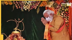 PM Modi Ayodhya: दिवाली पर अयोध्या जाएंगे पीएम मो��दी, दीपोत्सव कार्यक्रम में होंगे शामिल, रामलला के भी करेंगे दर्शन