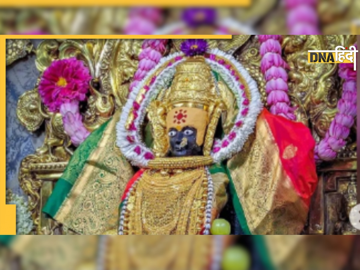 Maa Lakshmi Temple: माता लक्ष्मी के 10 मंदिर, जहां दर्शन मात्र से होती है सभी मनोकामनाएं पूरी