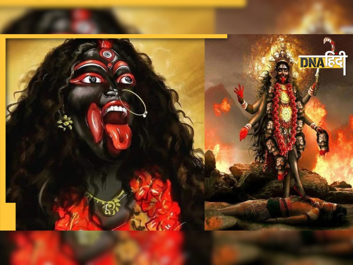 Maa Kali Puja 2022: दिवाली पर कब होगी मां काली की पूजा, विधि, शुभ मुहूर्त, क्यों बंगाल में है मान्यता, क्या है महत्व  