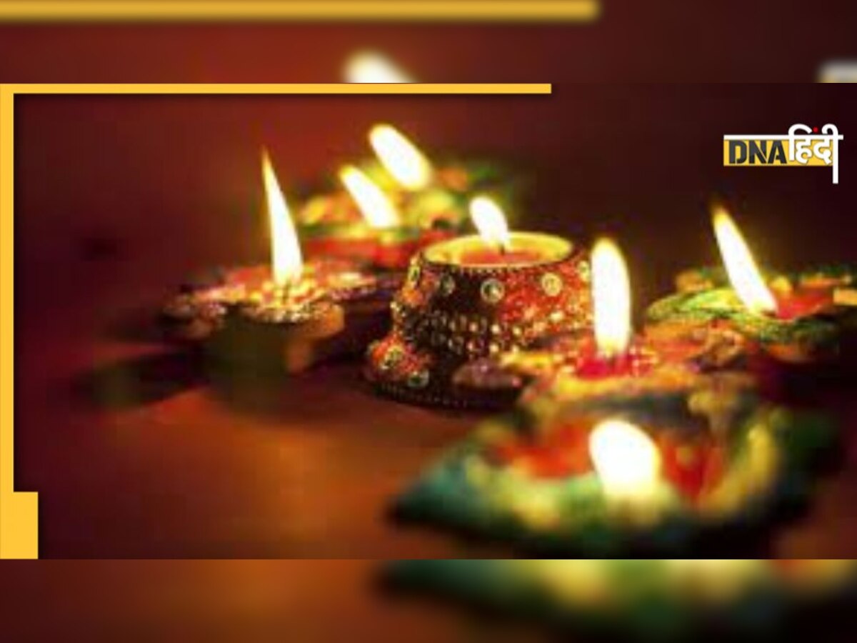 Diwali 2022: इस देश में मनाई जाती है Green Diwali, पटाखों से नहीं है इसका कनेक्शन