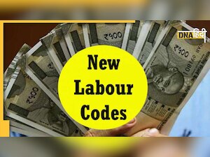 New Wage Code: कर्मचारियों के खाते में आएंगे 1.16 करोड़ से ज्यादा, पढ़ें पूरी डिटेल