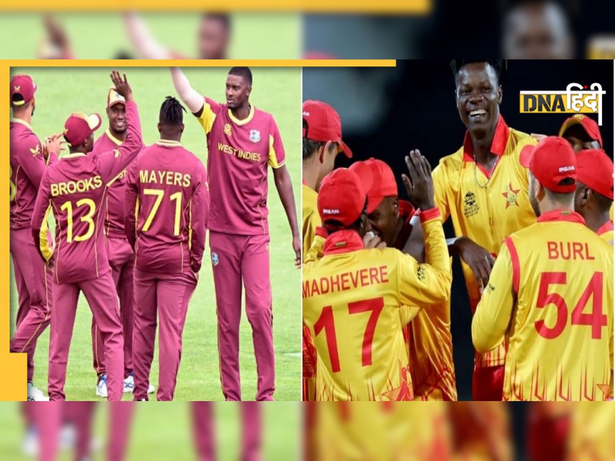 WI Vs ZIM Live Telecast: वेस्टइंडीज के लिए करो या मरो मुकाबला, यहां देखें मैच का लाइव टेलीकास्ट