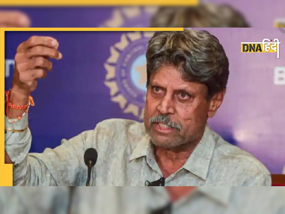 kapil Dev On World Cup 2022: कपिल देव को टीम इंडिया पर भरोसा नहीं, सेमीफाइनल में पहुंचने पर भी जताई शंका