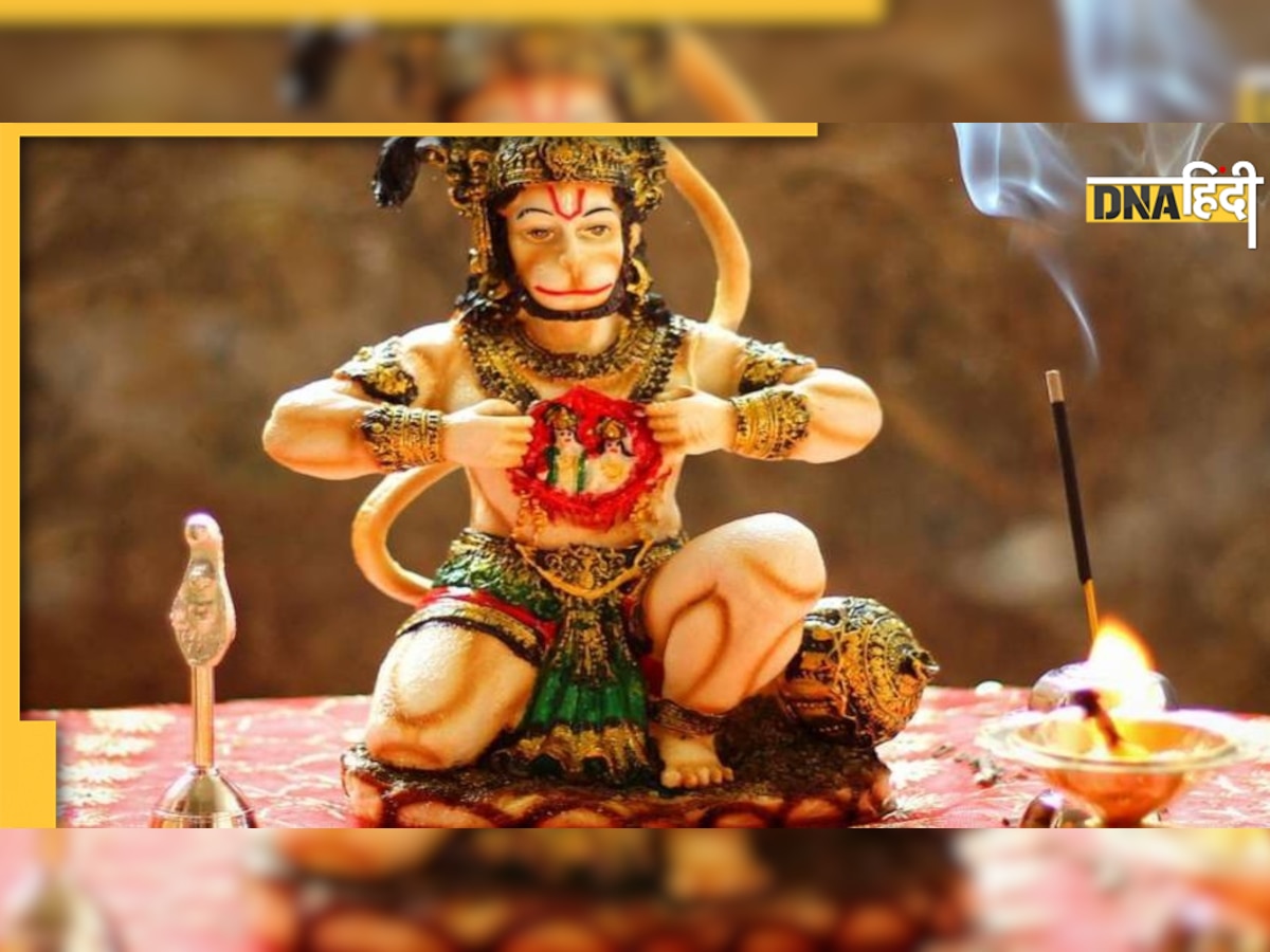 Hanuman Jayanti: साल में दो बार क्यों मनाई जाती है हनुमान जयंती, जानें इसके पीछे की वजह