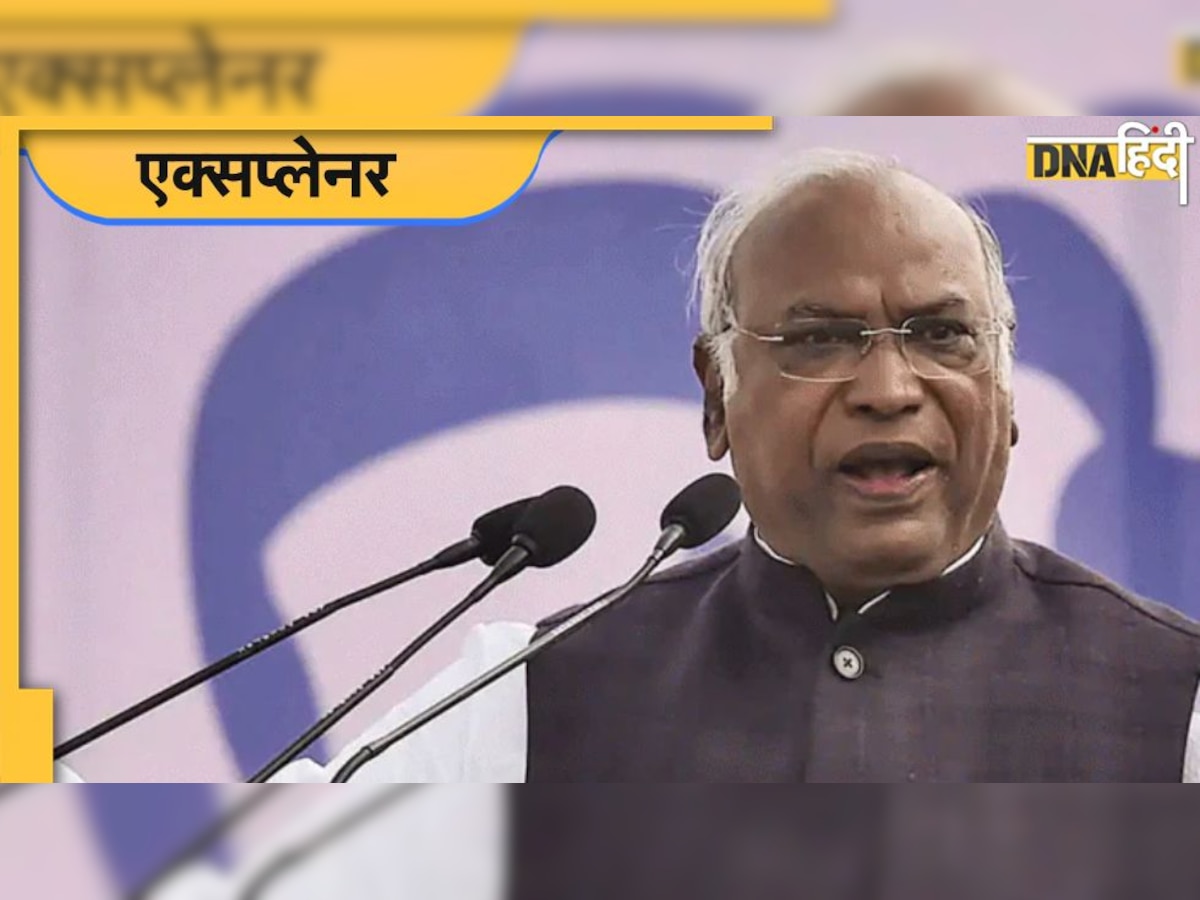 Mallikarjun Kharge: कांग्रेस के नए अध्यक्ष के तौर पर क्या है मल्लिकार्जुन खड़गे के सामने चुनौतियां? 6 पॉइंट्स में जानिए