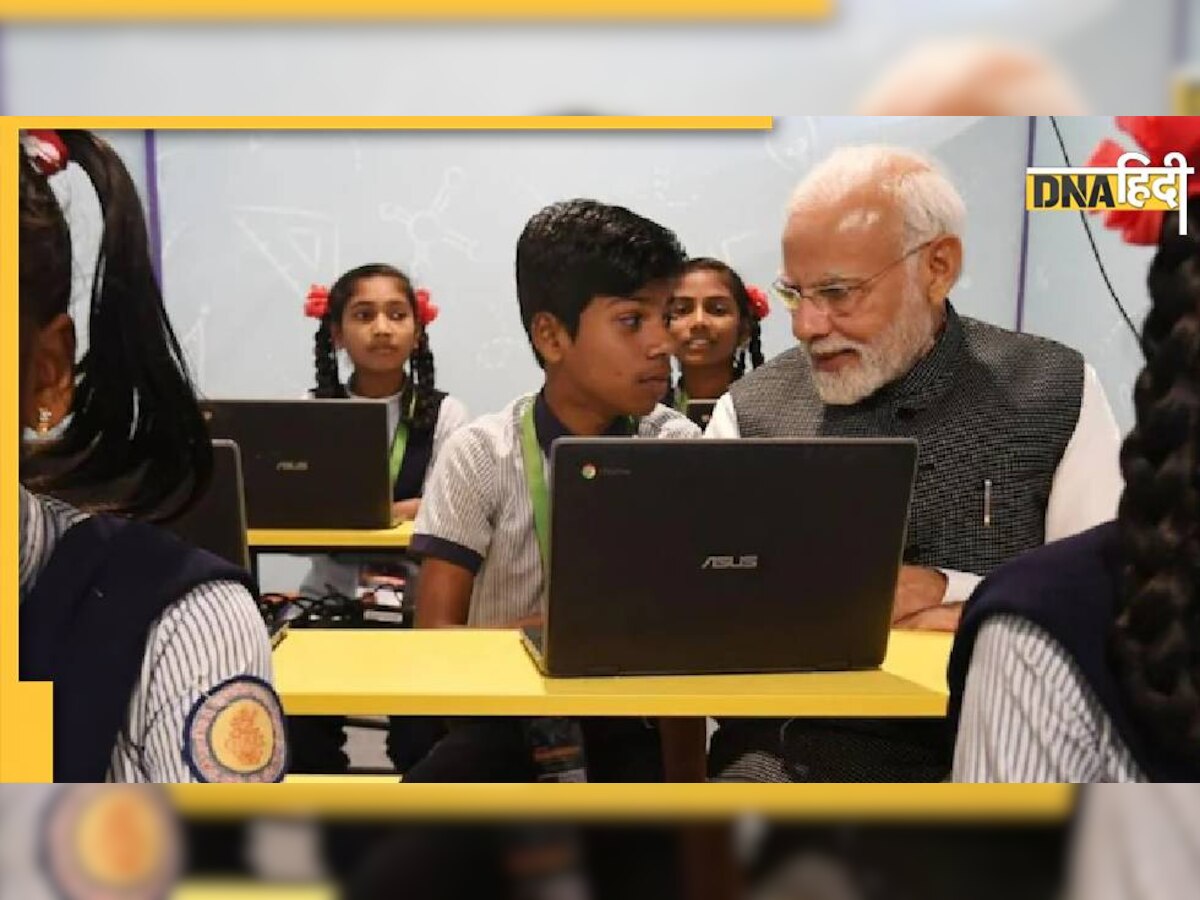 PM Modi क्यों बोले- अंग्रेजी बौद्धिकता का मानक नहीं, यह महज कम्युनिकेशन का एक मीडियम है