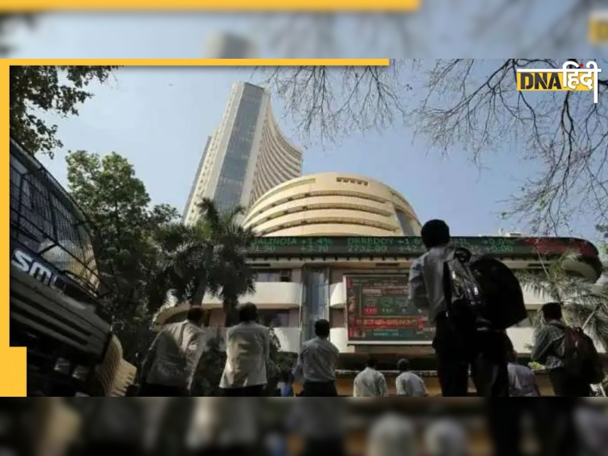 Stock Market Holidays: क्या दिवाली 2022 पर एनएसई, बीएसई में बंद है कारोबार?