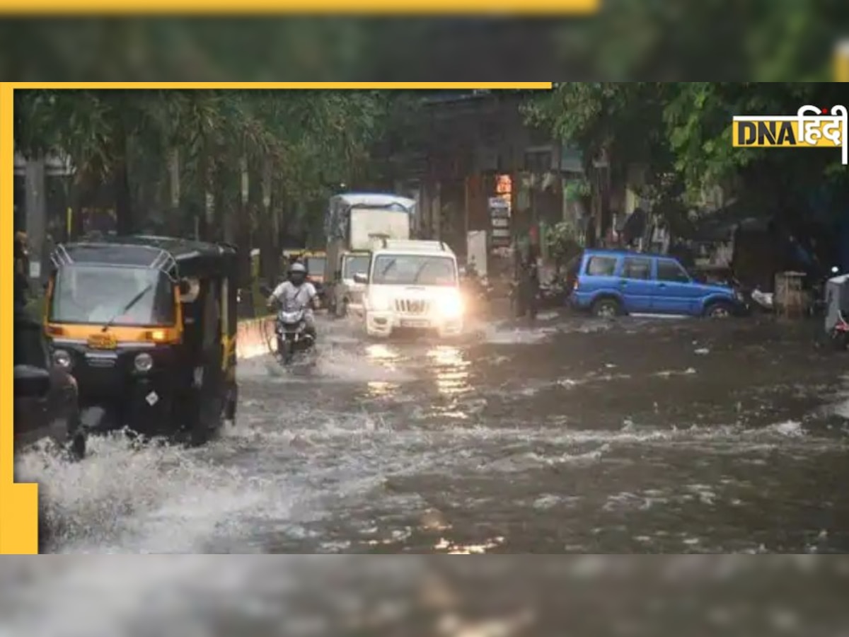 Bengaluru Rain: बेंगलुरु में भारी बारिश से बाढ़ जैसे हालात, IMD ने जारी किया येलो अलर्ट