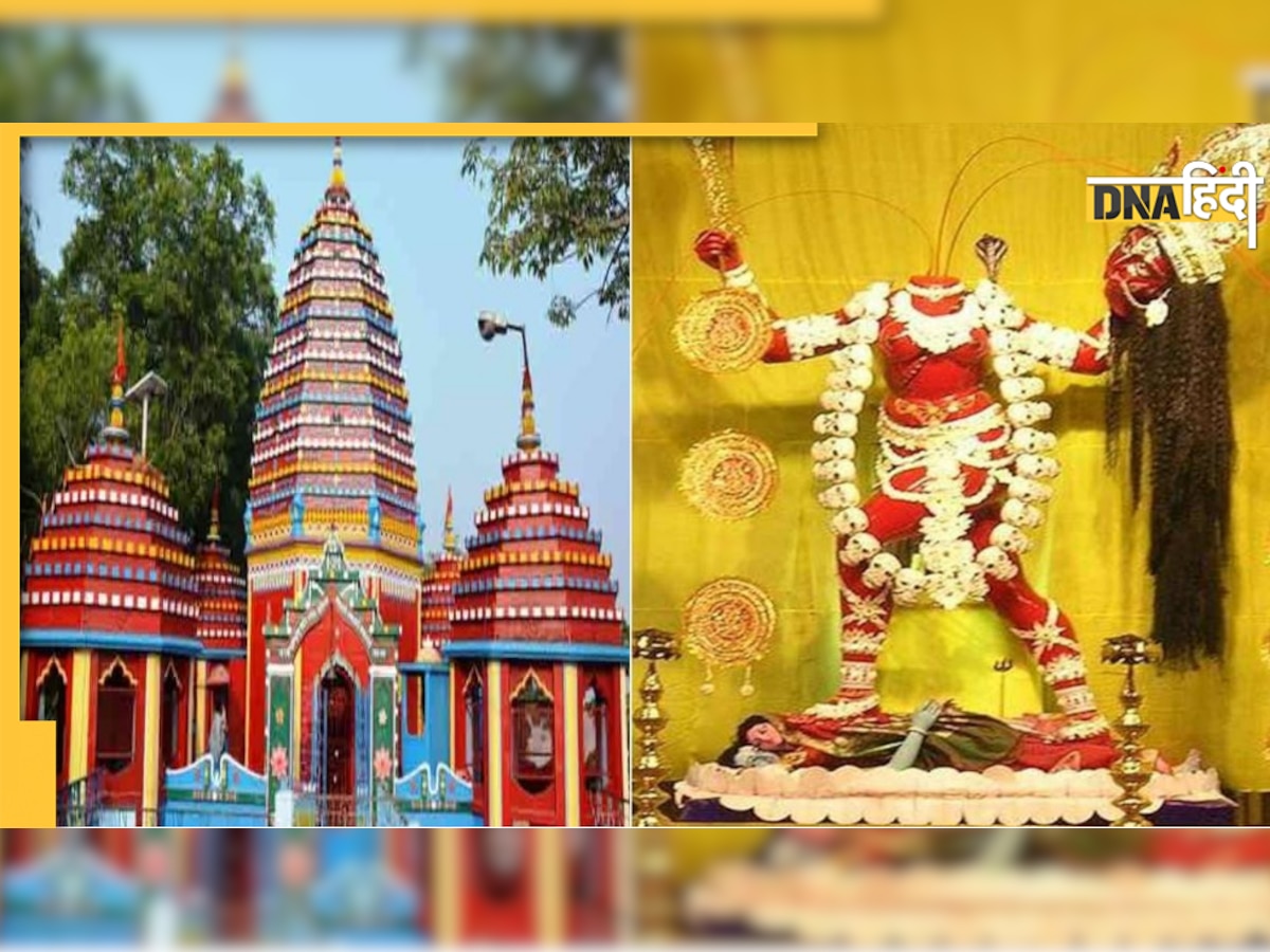 Chinnmastika Mandir: अमावस्या की रात छिन्नमस्तिका मंदिर में जुटते हैं देशभर के तांत्रिक, होती है तंत्र-मंत्र की साधना