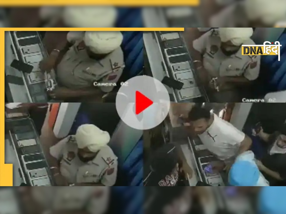 Viral CCTV Footage: पुलिस की बंदूक से अचानक चली गोली, घायल हुआ दुकानदार