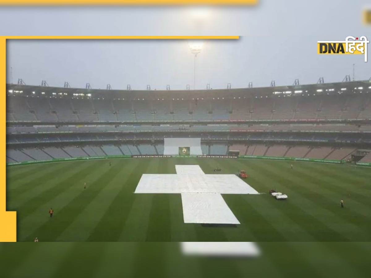 IND vs PAK match weather: भारत-पाकिस्तान मैच होगा रद्द! बारिश करने वाली है 23 अक्टूबर को काम खराब