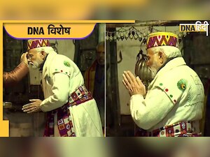 क्या होती है Chola Dora ड्रेस जिसे पहनकर केदारनाथ धाम पहुंचे PM Modi, महिला से किया था ये वादा