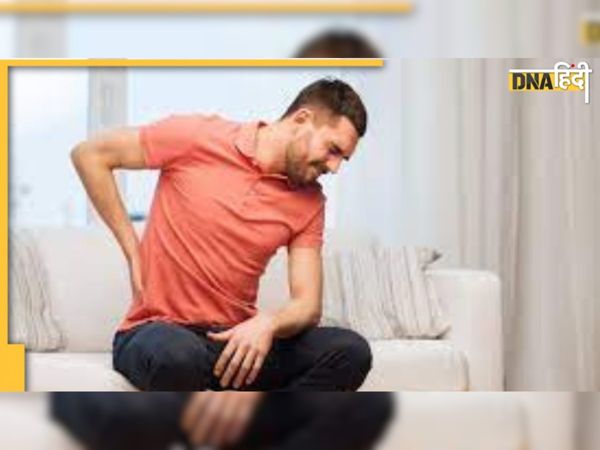 Back Pain: कमर के दर्द को खींच लेंगे ये नुस्खे, पुराने से पुराना दर्द हो जाएगा चुटकियों में दूर