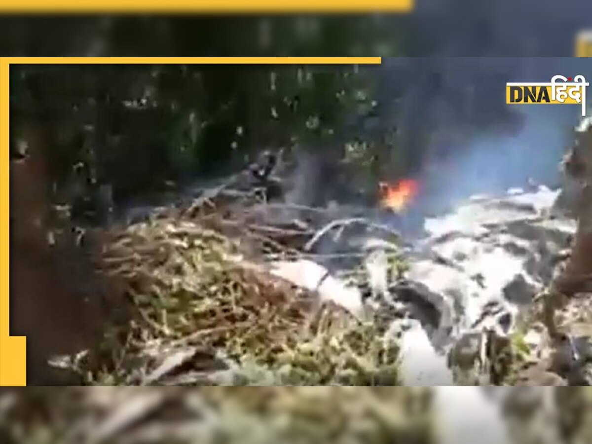 Helicopter Crash: अरुणाचल प्रदेश में क्रैश हेलिकॉप्टर तक पहुंची रेस्क्यू टीमें, मलबे से 2 शव मिले, 3 अब भी लापता