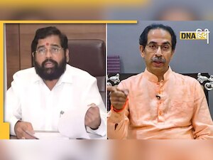 Maharashtra: किसी भी केस की जांच कर सकेगी CBI, एकनाथ शिंदे ने पलटा उद्धव ठाकरे का फैसला