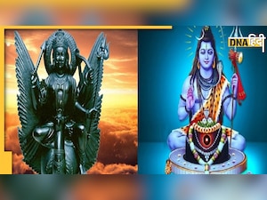 Shani Pradosh Vrat 2022: संतान की कामना के साथ आज रखा जाएगा शनि प्रदोष व्रत, जानें शुभ मुहूर्त और उपाय 