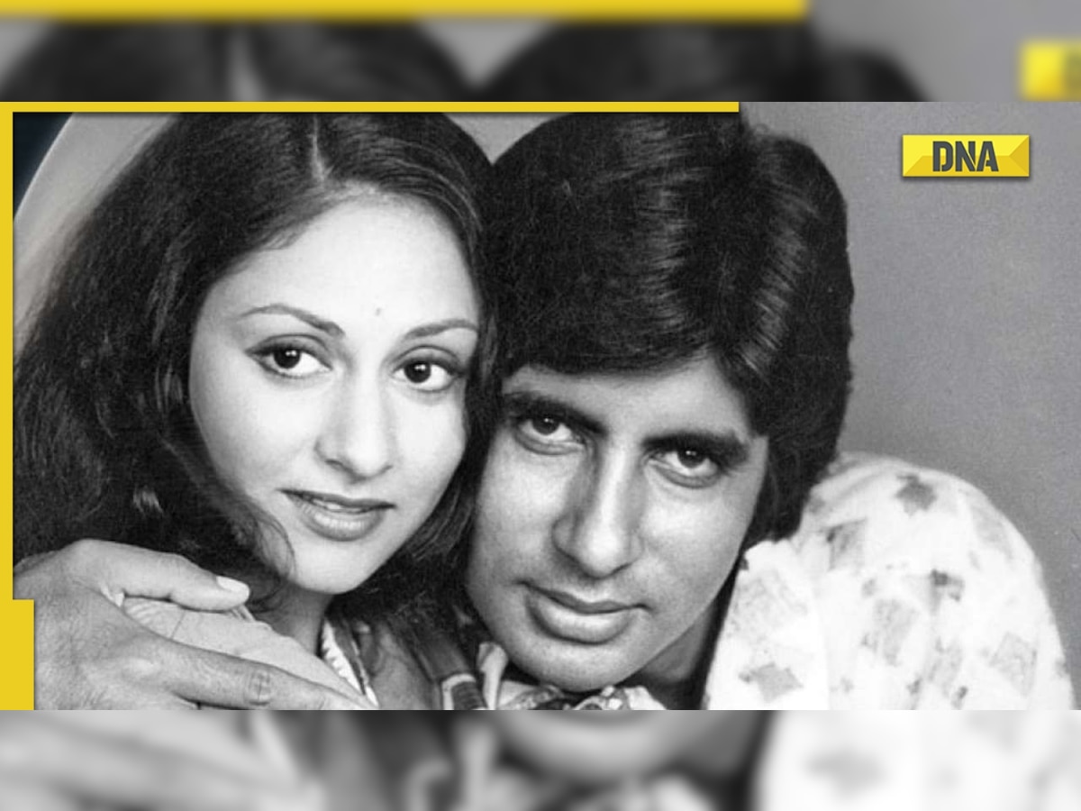 Amitabh Bachchan was 'not romantic' when she was his girlfriend, Jaya Bachchan reveals in throwback video