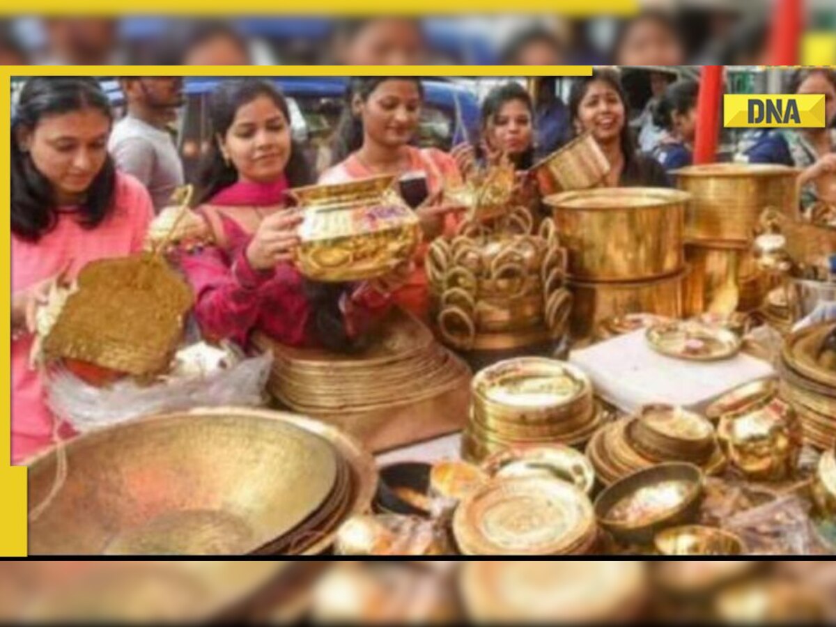 Dhanteras 2022: Mistakes you must avoid while shopping on this auspicious day