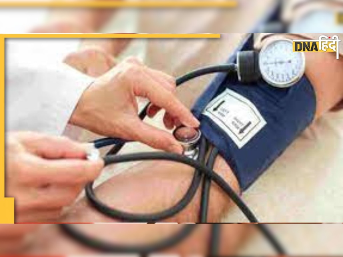 Blood Pressure in Morning: सुबह ब्लड प्रेशर हो रहा हाई? जानें कारण और रीडिंग लेने का सही तरीका 