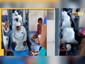 सत्याग्रह एक्सप्रेस में नमाज पढ़ने का वीडियो वायरल होने से मच गया बवाल, बनी जांच टीम