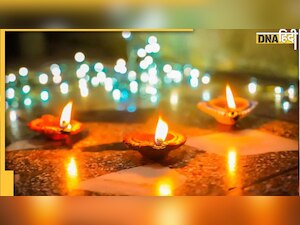 Chhoti Diwali 2022: छोटी दिवाली क्यों मनाते हैं, पौराणिक मान्यताएं और कथा से पता चलेगा महत्व