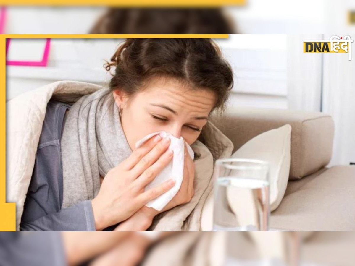 Cold And Cough: बार-बार सर्दी और जुकाम का होना देता है इन गंभीर बीमारियों का संकेत