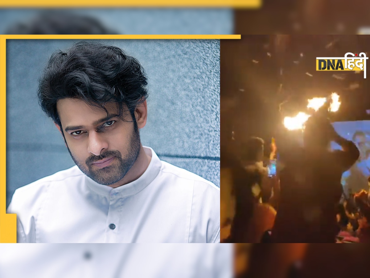 Prabhas के फैंस को भारी पड़ी दीवानगी, फिल्म की स्क्रीनिंग के दौरान फोड़े पटाखे, थिएटर में लगी आग से मची भगदड़