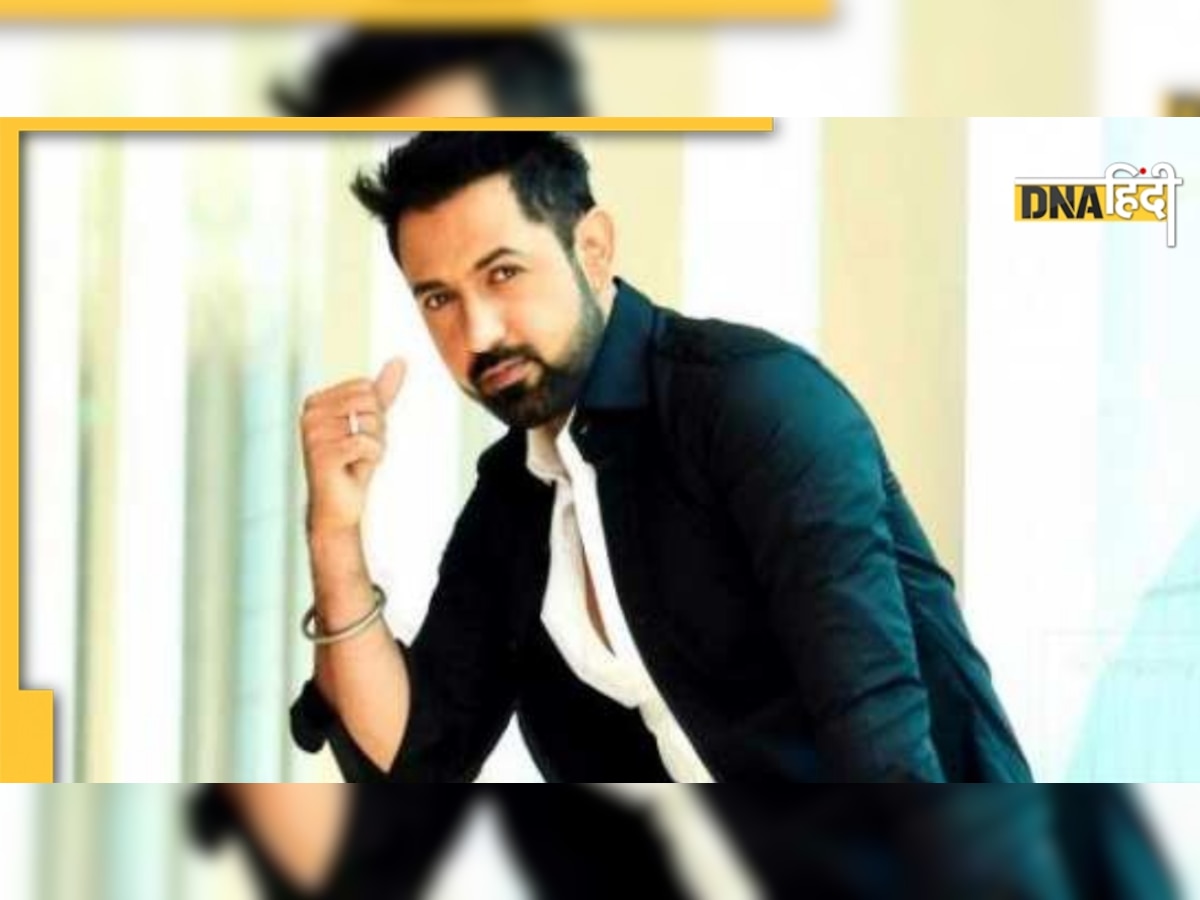 Gippy Grewal: कभी टॉयलेट साफ करते थे मशहूर Punjabi Singer, पत्नी ने भी खुशी-खुशी किया संघर्ष