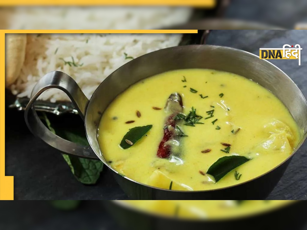 Kadhi Chawal: दिवाली के अगले दिन क्यों बनता है कढ़ी चावल, क्या है महत्व और स्वास्थ्य के फायदे भी 