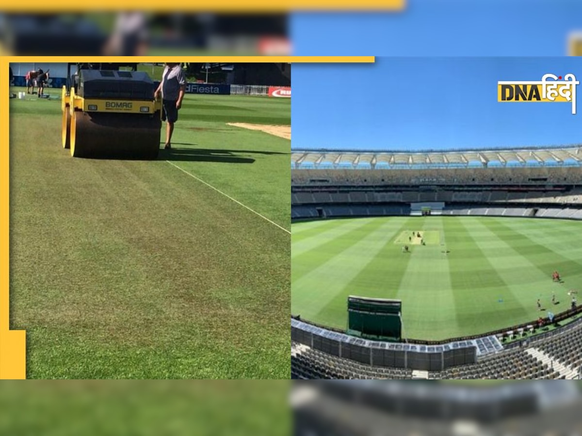 AUS vs SL Perth Pitch Report: ऑस्ट्रेलिया या श्रीलंका, किसके गेंदबाज बरपाएंगे कहर, पढ़ें पर्थ की पिच रिपोर्ट