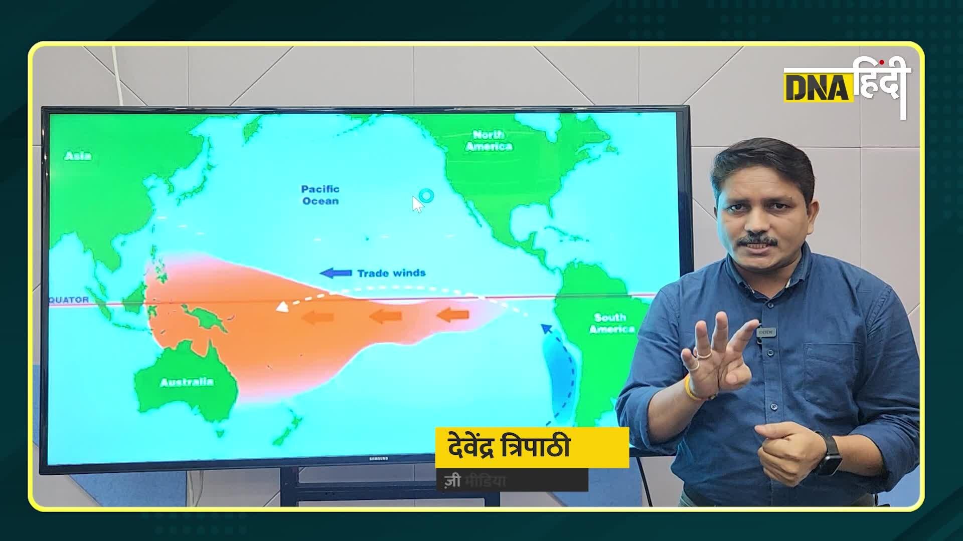 Video: लगातार तीसरे साल ला नीना का प्रभाव, भारत में इस बार जमकर सर्दी पड़ने की है संभावना | Weather Report