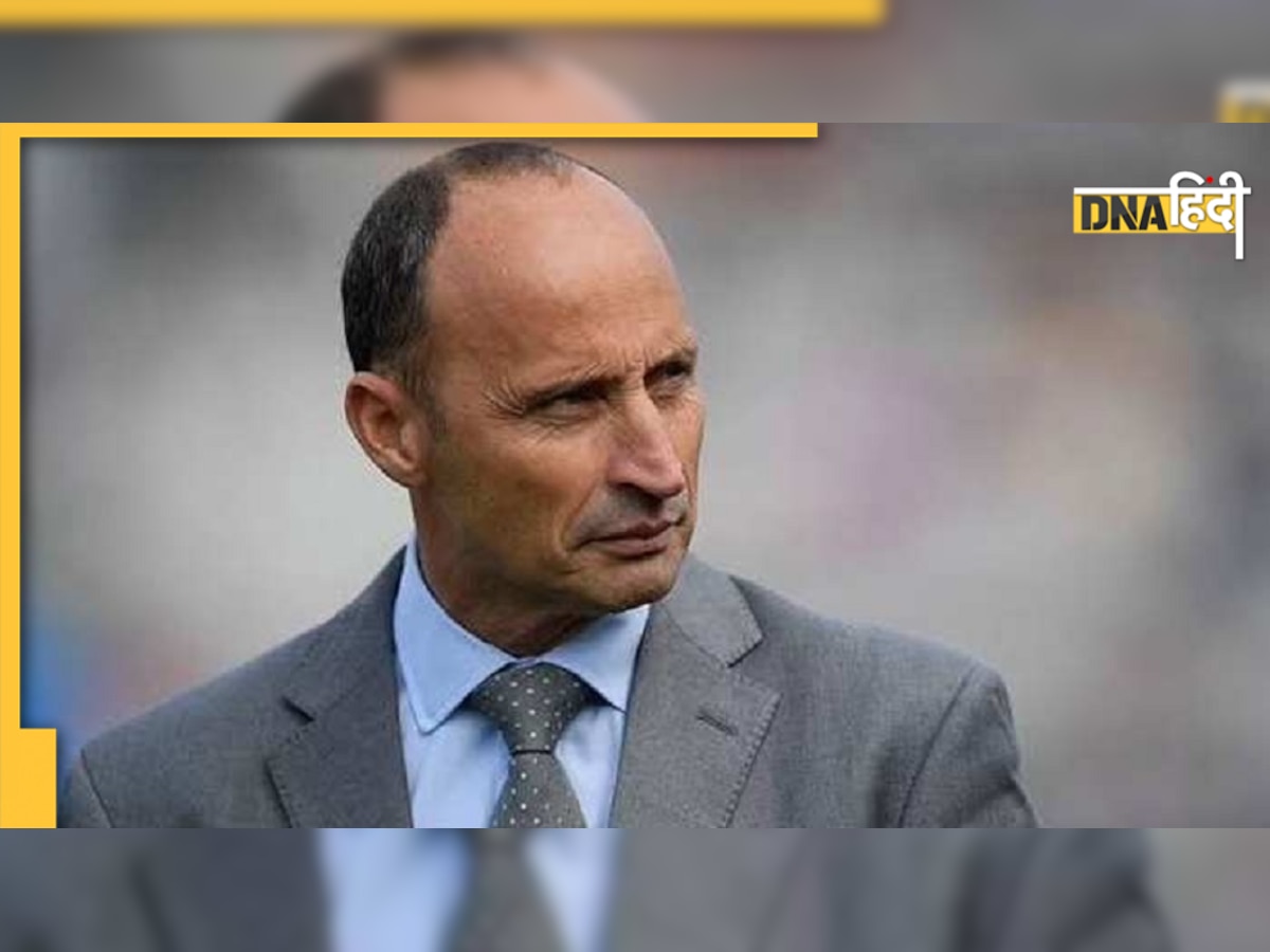 Nasser Hussain Slams Pak Trolls: पाकिस्तानी ट्रोलर्स की नासिर हुसैन ने लगाई क्लास, 'तुरंत डिलीट करो ट्वीट'