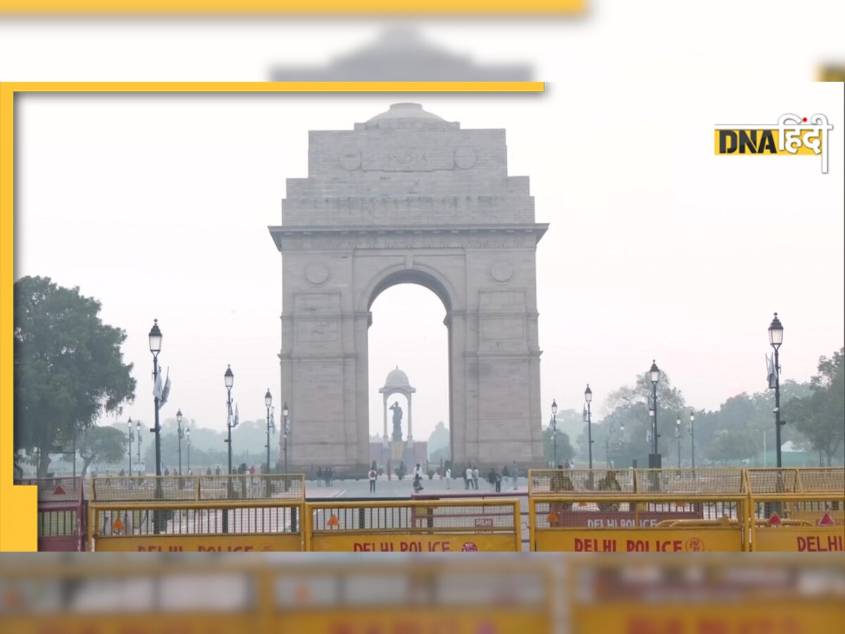 Delhi AQI Today: पिछले सालों की तुलना में एक्यूआई बेहतर लेकिन वर्तमान हालात 'बहुत खराब' 