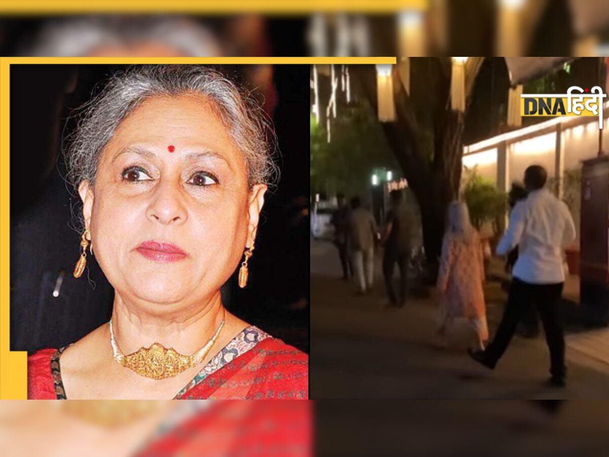 Diwali पर भी Jaya Bachchan के गुस्से का शिकार हुए पपराजी, घर के बाहर निकलकर लगा दी डांट, फिर हुईं Troll