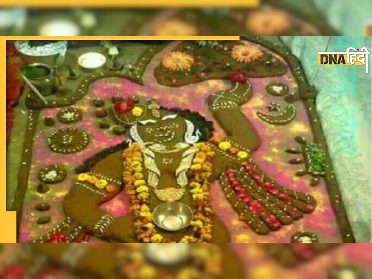 Govardhan Puja 2022: गोवर्धन पूजा के दिन जरूर करें ये काम, घर में होगा सुख-समृद्धि का वास