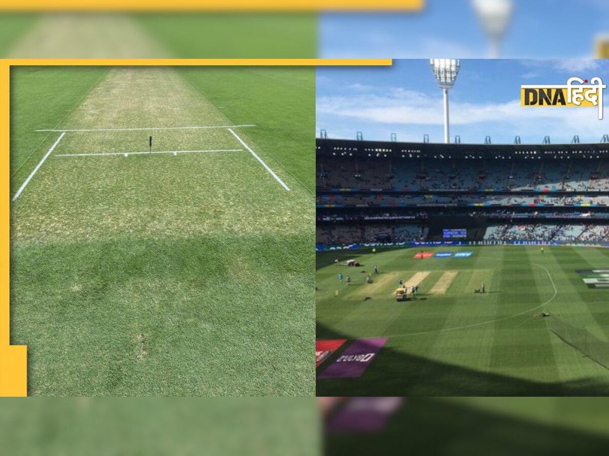 ENG vs IRE MCG Pitch Report: ये गेंदबाज बनेगा आयरलैंड का काल! उससे पहले पढ़ें मेलबर्न की पिच का हाल