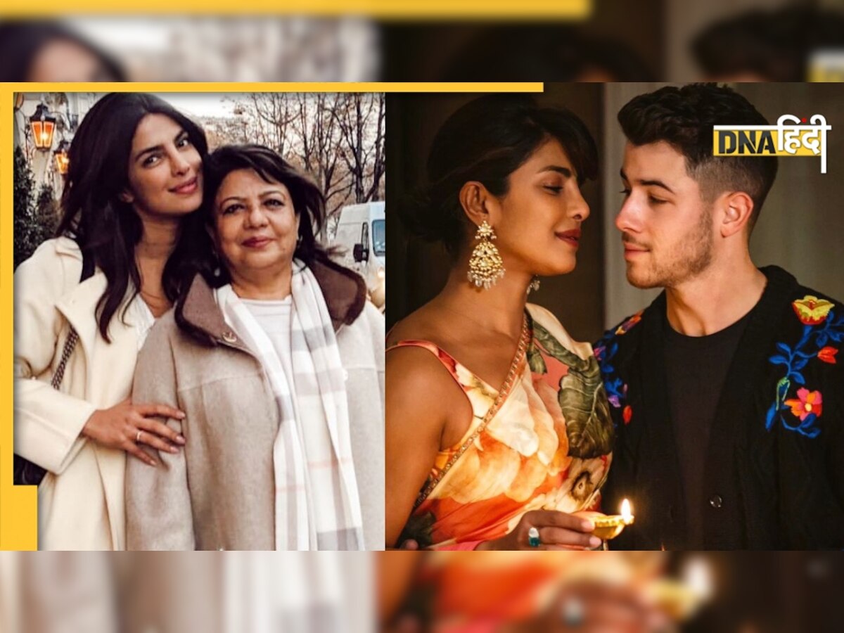 Priyanka Chopra की मां संग Nick Jonas की है खास बॉन्डिंग, वायरल हुई सास-दामाद की खूबसूरत Photos