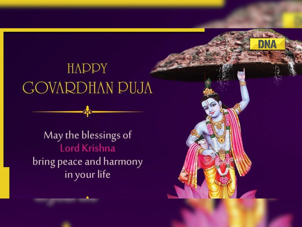 Govardhan Puja 2022: Know all about Govardhan puja's shubh muhurat and vidhi