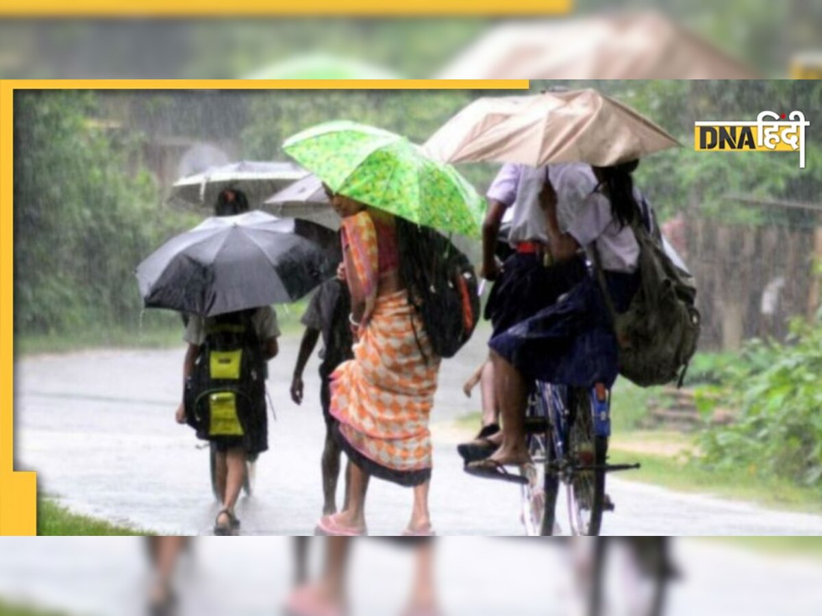 Weather: सितरंग ने मचाई तबाही, बांग्लादेश में 35 की मौत, बिहार समेत इन राज्यों में भारी बारिश का अलर्ट