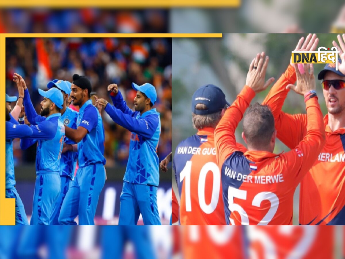 Ind Vs Ned Live Streaming: पाकिस्तान फतह के बाद भारत के सामने नीदरलैंड्स की चुनौती, लाइव मैच देखने की सारी डिटेल जानें