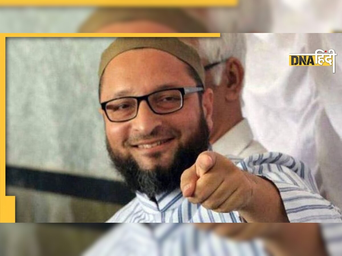 Asaduddin Owaisi: हिजाब पहनी बच्ची को भारत के प्रधानमंत्री के रूप में देखना चाहते हैं ओवैसी!