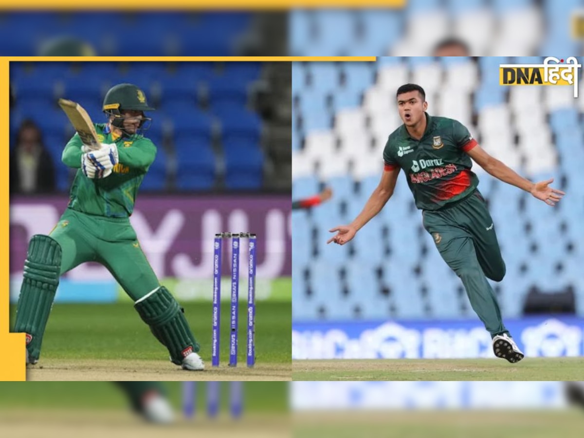 SA vs BAN T20 Pitch report: क्या भूखे अफ्रीकी शेर कर पाएंगे बांग्लादेश का शिकार, जानें SCG पर कौन पड़ेगा भारी