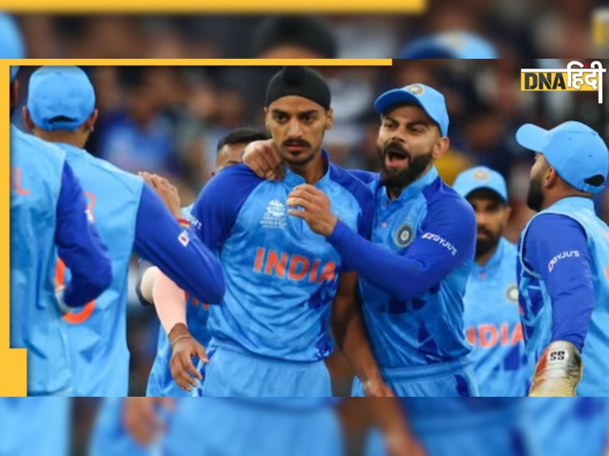 IND vs NED T20: टीम इंडिया का हो सकता है इंग्लैंड वाला हाल, मैदान और मौसम दोनों बिगाड़ेंगे काम